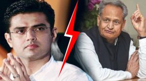 sachin-pilot-and-ashok-gehlot-1594642092