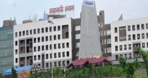 MANTRALAYA-RAIPUR