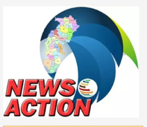 news-action