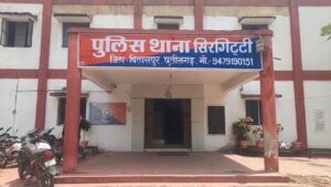 Videoshot_20250628_184203