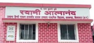 Screenshot_2025_0714_232841