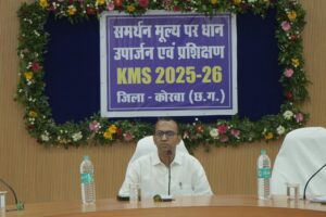 WhatsApp Image 2025-10-30 at 19.01.44_ffb75719