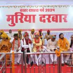 Historic Muria Darbar of the world famous Bastar Dussehra festival concluded