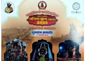 Screenshot_2025_0211_234205