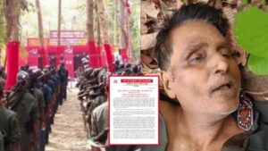 IMG_20250526_205845 (1)