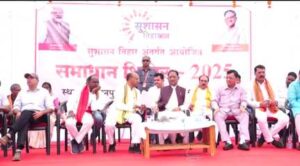 Screenshot_2025_0505_141404