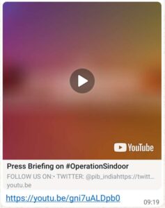 Screenshot_2025_0507_094308