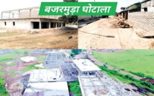 WhatsApp-Image-2025-05-16-at-11.39.55-AM-1