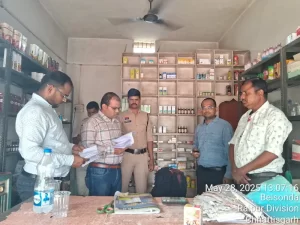 1748868450_86a1a2fc94c5ab09b2fc