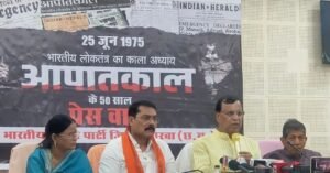 FB_IMG_1750871125534