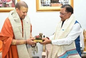 IMG-20250629-WA0031 (1) (1)