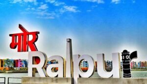 Marin-Drive-Raipur-Telibandha-Talab