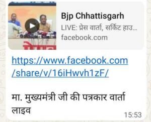 Screenshot_2025_0611_181156