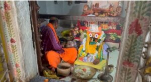 WhatsApp-Image-2025-06-26-at-3.06.01-PM-860x468