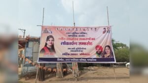 nv23ht7k_kabirdham_625x300_11_June_25