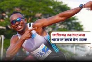 IMG_20250711_001025 (1)