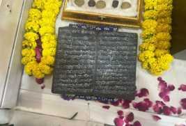 Screenshot_2025_0731_004907