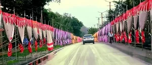 c1_20250701_09595078