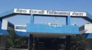 17562273920813054605477296794429