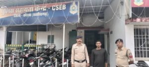 17562301006976750205274520940319