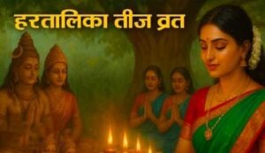 IMG_20250826_015019 (1)