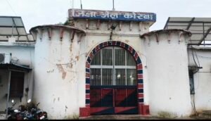 Screenshot_20250802_200453