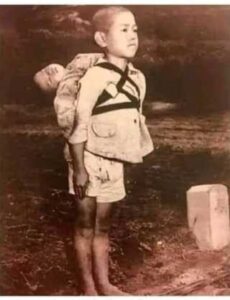 Screenshot_2025_0809_142526