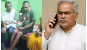 Screenshot_2025_0828_102214