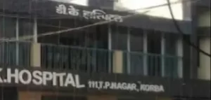 IMG-20250912-WA0010-768x365