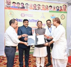 WhatsApp Image 2025-09-05 at 14.52.11_ab5fe123