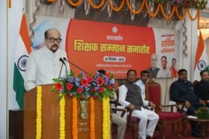 WhatsApp Image 2025-09-05 at 14.58.58_19ed87cf