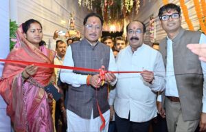 WhatsApp Image 2025-09-05 at 22.04.54_cf2b2a4d