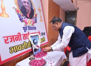 WhatsApp Image 2025-09-08 at 22.55.39_7978c864