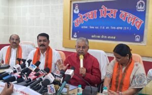 WhatsApp Image 2025-09-09 at 19.54.52_62c543ff