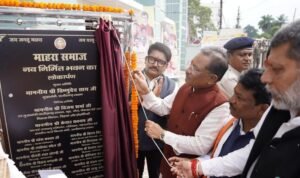 WhatsApp Image 2025-09-21 at 20.14.40_6f35b616