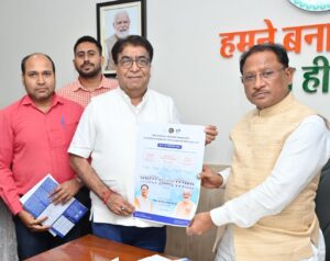 WhatsApp Image 2025-09-26 at 16.08.54_db82ed0e