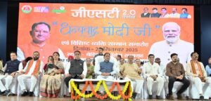 WhatsApp Image 2025-09-28 at 19.49.05_4acbf6a8