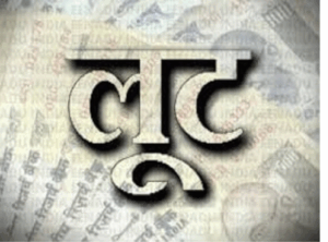 Screenshot_2025_0604_142121