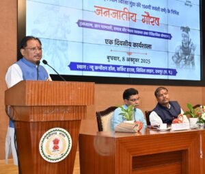 WhatsApp Image 2025-10-08 at 18.51.33_0f659d0f