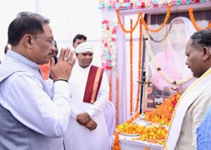 WhatsApp Image 2025-10-23 at 19.27.44_31371273