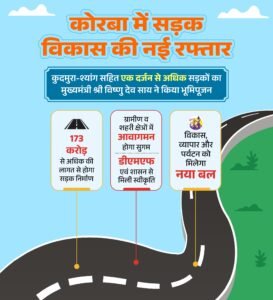 WhatsApp Image 2025-10-28 at 17.23.36_61952296