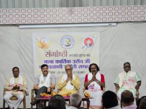 WhatsApp Image 2025-10-30 at 20.31.59_68393132