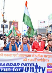 WhatsApp Image 2025-10-31 at 12.31.07_4865d8c3