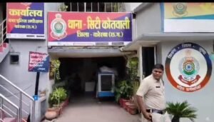 korba Uncle photo - 01