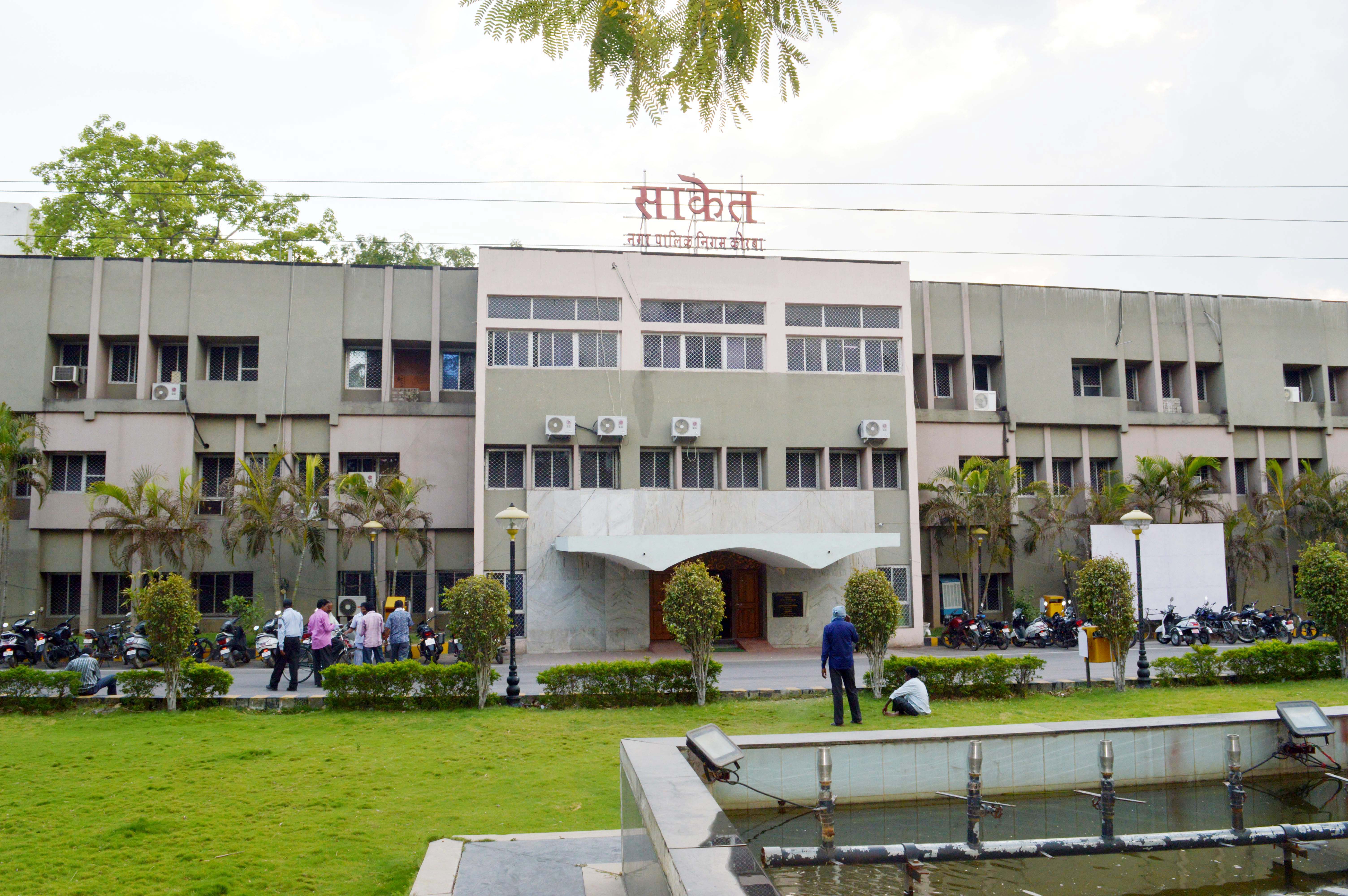 2 SAKET BHAWAN NEW