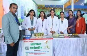 IMG-20251102-WA0042 (1)