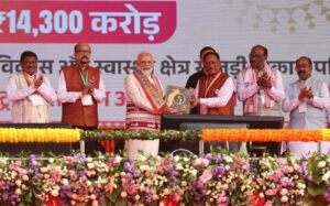 WhatsApp Image 2025-11-01 at 19.16.38_2fd1614b