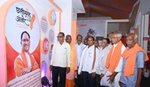 WhatsApp Image 2025-11-04 at 20.05.07_df5ba4bc