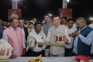 WhatsApp Image 2025-11-05 at 18.05.49_db0e10dc