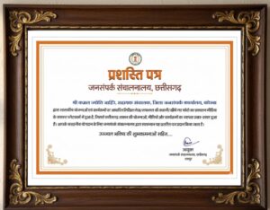 WhatsApp Image 2025-11-05 at 18.37.08_bcc5023a